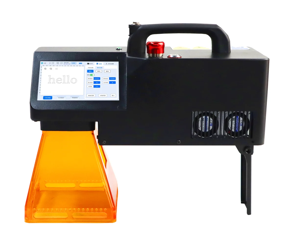 Side view of skyfirelaser UV marking equipment